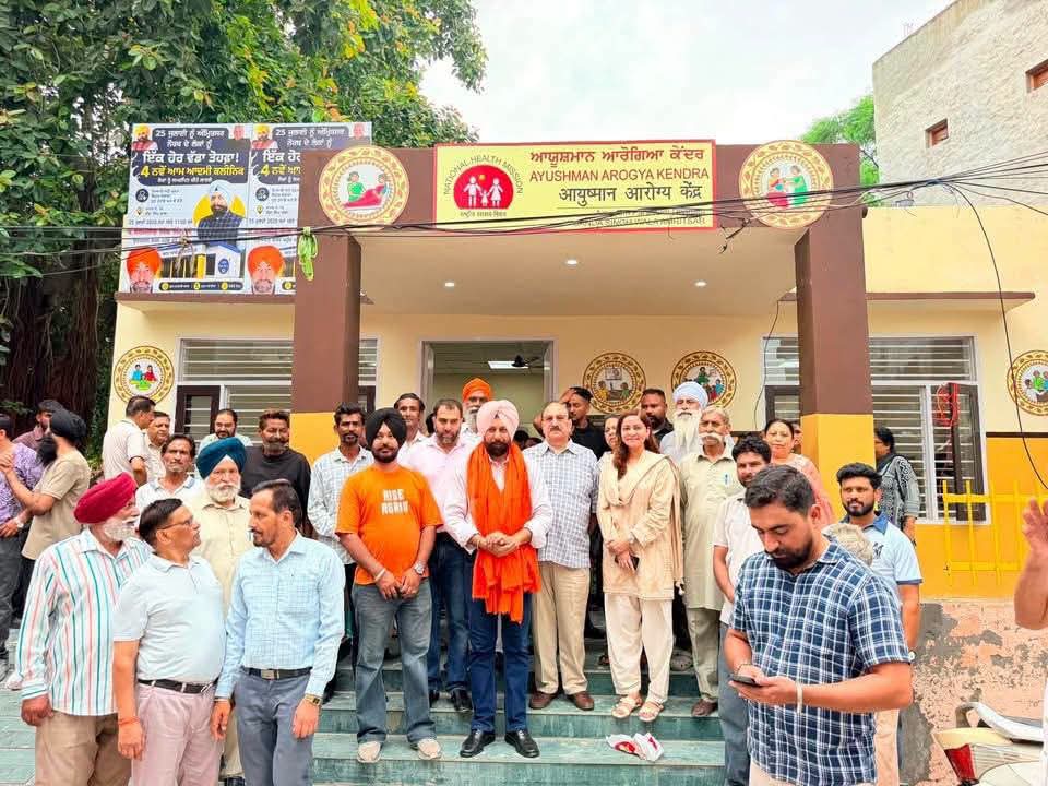 ਕਰਮਜੀਤ ਸਿੰਘ ਰਿੰਟੂ ਨੇ 4 ਨਵੇਂ ਆਮ ਆਦਮੀ ਮੁਹੱਲਾ ਕਲੀਨਿਕਾਂ ਦਾ ਉਦਘਾਟਨ ਕੀਤਾ ਲੋਕਾਂ ਨੂੰ ਉਨ੍ਹਾਂ ਦੇ ਘਰਾਂ ਦੇ ਨੇੜੇ ਮੁਫ਼ਤ ਅਤੇ ਮਿਆਰੀ ਸਿਹਤ ਸੰਭਾਲ ਮਿਲੇਗੀ: ਰਿੰਟੂ
