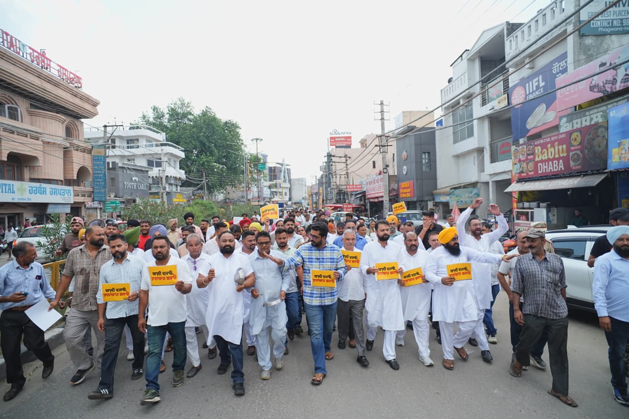 ਨਵਾਂਸ਼ਹਿਰ ਵਿੱਚ ‘ਆਪ’ ਵੱਲੋਂ ‘ਥਾਲੀ ਵਜਾਓ, ਤਾਨਾਸ਼ਾਹ ਮੋਦੀ ਭਜਾਓ’ ਮੁਹਿੰਮ ਤਹਿਤ ਵਿਸ਼ਾਲ ਰੋਸ ਪ੍ਰਦਰਸ਼ਨ