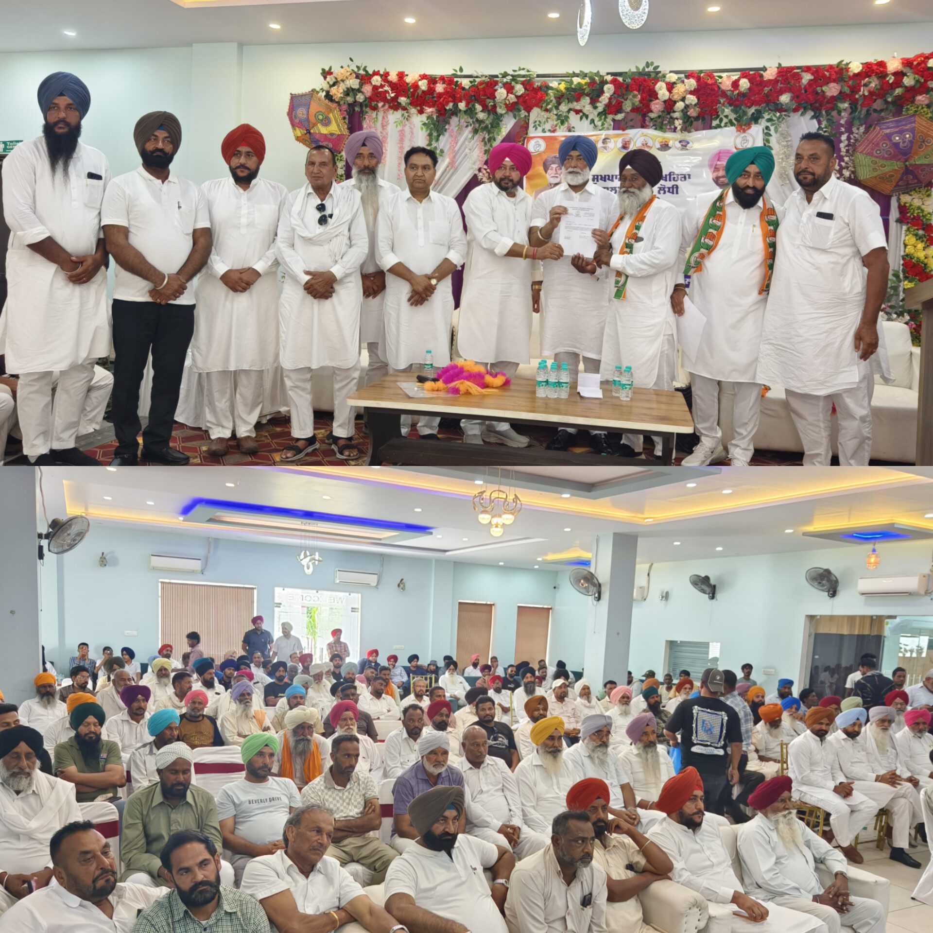 ਨਵਤੇਜ ਸਿੰਘ ਚੀਮਾ ਦੀ ਅਗਵਾਈ ਹੇਠ ਕਾਂਗਰਸ ਪਾਰਟੀ ਵੱਲੋਂ ਵਰਕਰਾਂ ਦੀ ਮੀਟਿੰਗ       ਆਪ ਸੋਸ਼ਲ ਮੀਡੀਆ ਜਰੀਏ ਮੁੜ ਸਕਦਾ ਹਾਸਲ ਕਰਨ ਦੀ ਫਿਰਾਕ ਵਿੱਚ – ਖਹਿਰਾ