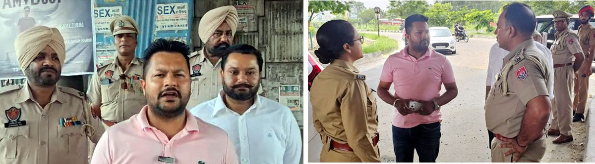 ਨੀਟ ਪੇਪਰ ਲੀਕ ਮਾਮਲੇ ਨੂੰ ਲੈ ਕੇ ਪ੍ਰਧਾਨ ਮੰਤਰੀ ਮੋਦੀ ਦਾ ਘਿਰਾਓ ਕਰਨ ਜਾ ਰਹੇ ਯੂਥ ਕਾਂਗਰਸ ਦੇ ਜ਼ਿਲ੍ਹਾ ਪ੍ਰਧਾਨ ਨੂੰ ਪੁਲਿਸ ਨੇ ਕੀਤਾ ਡਿਟੇਨ * ਸੱਤਾ ਦੇ ਨਸ਼ੇ ’ਚ ਬੇਸੁੱਧ ਕੇਂਦਰ ਸਰਕਾਰ ਨੂੰ ਜਗਾਉਣਾ ਸਾਡਾ ਮਕਸਦ – ਅਗਮ ਪਰਾਸ਼ਰ * ਕੇਂਦਰੀ ਸਿੱਖਿਆ ਮੰਤਰੀ ਧਰਮਿੰਦਰ ਪ੍ਰਧਾਨ ਦੇ ਅਸਤੀਫ਼ੇ ਦੀ ਕੀਤੀ ਮੰਗ