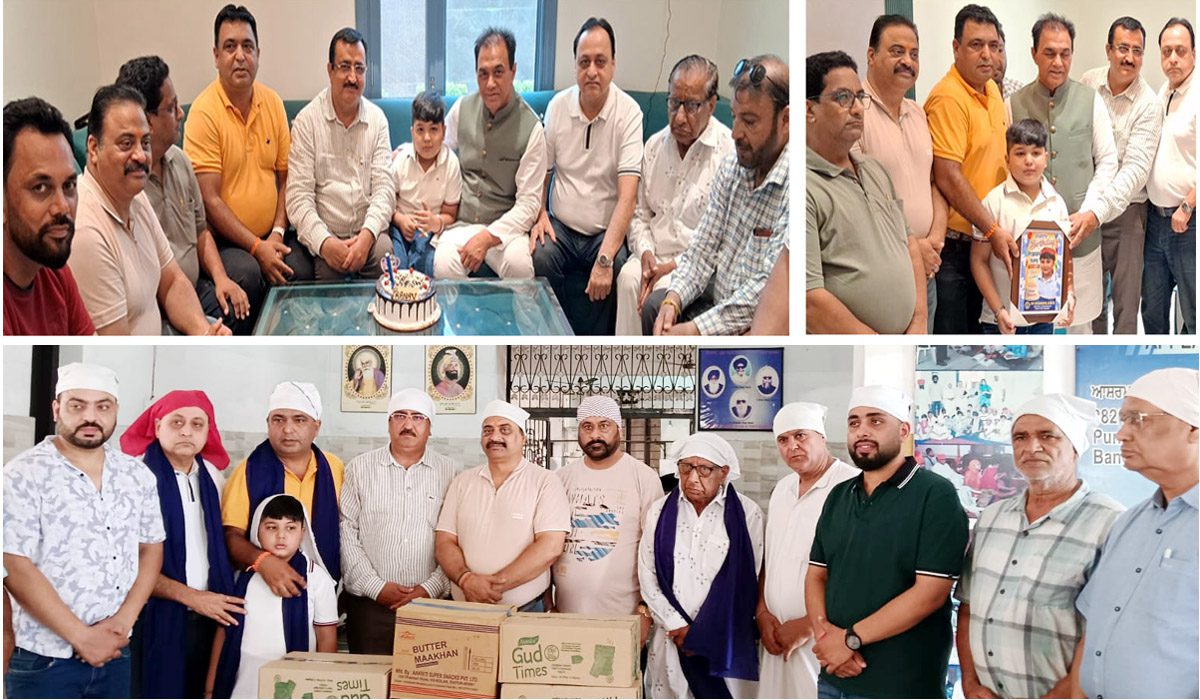 ਲਾਇਨ ਗੁਰਦੀਪ ਸਿੰਘ ਕੰਗ ਨੇ ਹਰ ਸਾਲ ਦੀ ਤਰ੍ਹਾਂ ਬਿਰਧ ਆਸ਼ਰਮ ਵਿਖੇ ਮਨਾਇਆ ਬੇਟੇ ਪ੍ਰਣਬ ਦਾ ਜਨਮ ਦਿਨ * ਸ਼ੁੱਭ ਇੱਛਾਵਾਂ ਦੇਣ ਪਹੁੰਚੇ ਮੈਂਬਰ ਪਾਰਲੀਮੈਂਟ ਡਾ. ਰਾਜਕੁਮਾਰ ਚੱਬੇਵਾਲ