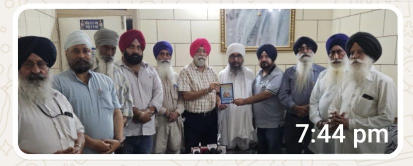 ਭਾਈ ਸ਼ਹੀਦ ਭਾਈ ਮਨੀ ਸਿੰਘ ਜੀ ਦੇ ਸ਼ਹੀਦੀ ਦਿਹਾੜੇ ਦੇ ਸੰਬੰਧ ਵਿੱਚ ਸਮੂਹ ਸੰਗਤਾਂ ਨੂੰ  ਸੱਦਾ 