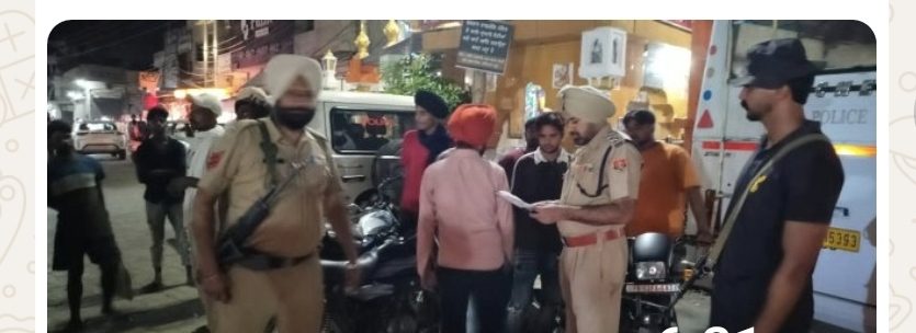 ਦੇਰ ਰਾਤ ਡੀਐਸਪੀ ਜੰਡਿਆਲਾ ਗੁਰੂ ਜਸਵਿੰਦਰ ਸਿੰਘ ਨੇ ਖੁਦ ਸੰਭਾਲੀ ਚੈਕਿੰਗ ਦੀ ਕਮਾਨ    ਸ਼ੱਕੀ ਵਿਅਕਤੀਆਂ ਤੋਂ ਕੀਤੀ ਪੁੱਛਗਿੱਛ
