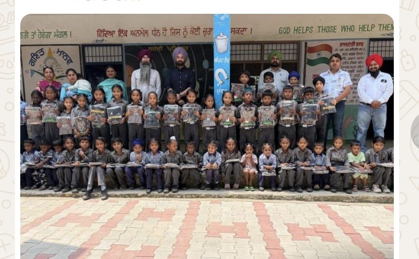 ਅੱਜ ਸਰਕਾਰੀ ਪ੍ਰਾਇਮਰੀ ਸਕੂਲ ਛਾਪਿਆਂਵਾਲੀ ਵਿੱਚ ਸਰਦਾਰ ਦੇਸਾ ਸਿੰਘ ਜੀ ਡੁਬਈ ਵਾਲੇ ਅਤੇ ਸਰਪੰਚ ਸਰਦਾਰ ਯੋਧਵੀਰ ਸਿੰਘ ਜੀ ਦੇ ਸਹਿਜੋਗ ਨਾਲ ਬੱਚਿਆ ਨੂੰ ਵਰਦਿਆ ਵੰਡਿਆ ਗਈਆ 
