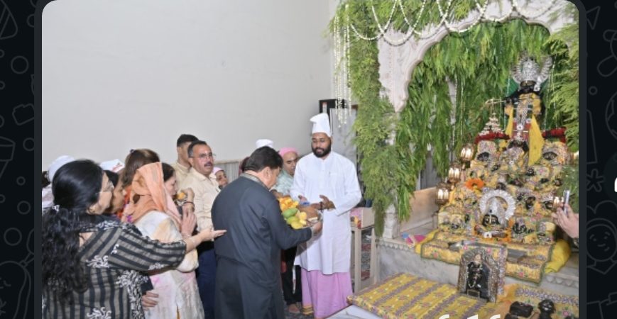 ਹਿੰਦੂ ਸਨਾਤਨ ਸੱਭਿਆਚਾਰ ਅਤੇ ਪਰੰਪਰਾ ਵਿਲੱਖਣ: ਸ਼ਾਸਤਰੀ ਜੈ ਕ੍ਰਿਸਨੀਆ ਮੰਦਰ ਵਿਖੇ ਸ਼ਰਧਾ ਨਾਲ ਮਨਾਇਆ ਗਿਆ ਸੰਕ੍ਰਾਂਤੀ ਤਿਉਹਾਰ