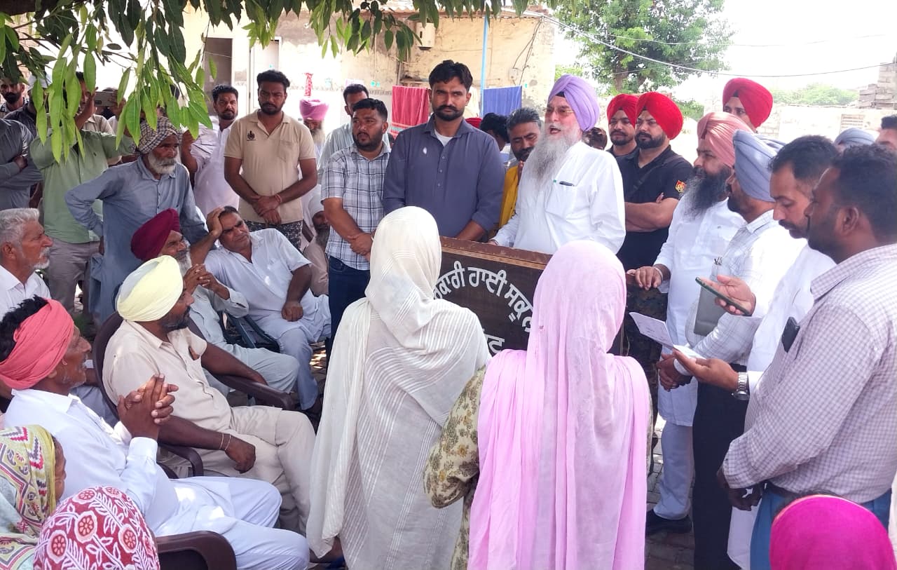 ਸਪੀਕਰ ਸ. ਸੰਧਵਾਂ ਨੇ ਪਿੰਡ ਧੂੜਕੋਟ ਅਤੇ ਪਿੰਡ ਮੰਡਵਾਲਾ ਵਿਖੇ ਲੋਕ ਮਿਲਣੀ ਕਰਕੇ ਸੁਣੀਆਂ ਲੋਕਾਂ ਦੀਆਂ ਸਮੱਸਿਆਵਾਂ