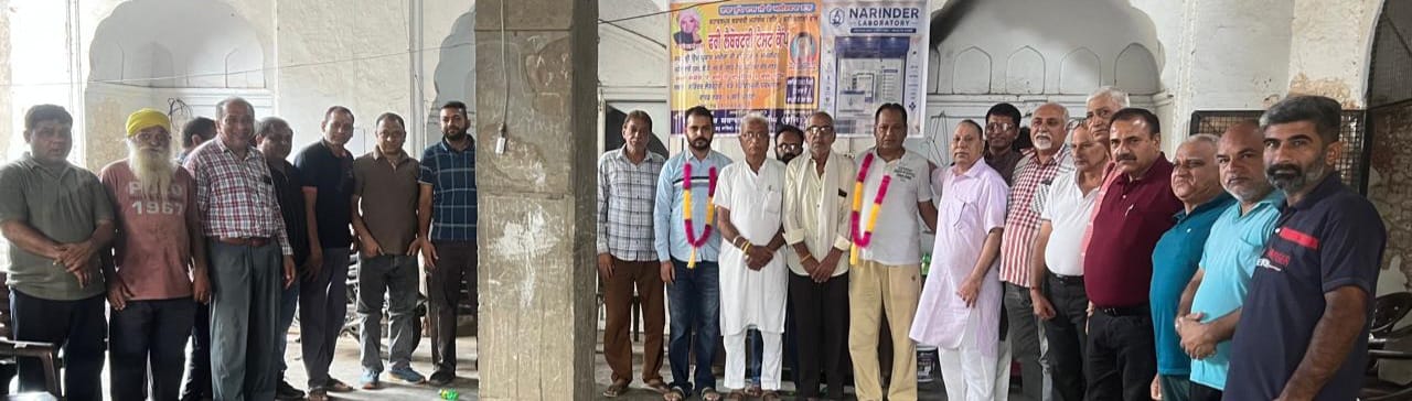 ਬਹਾਵਲਪੁਰ ਬਿਰਾਦਰੀ ਮਹਾਸੰਘ ਵੱਲੋਂ 48ਵਾਂ ਮੁਫ਼ਤ ਖੂਨ ਜਾਂਚ ਕੈਂਪ