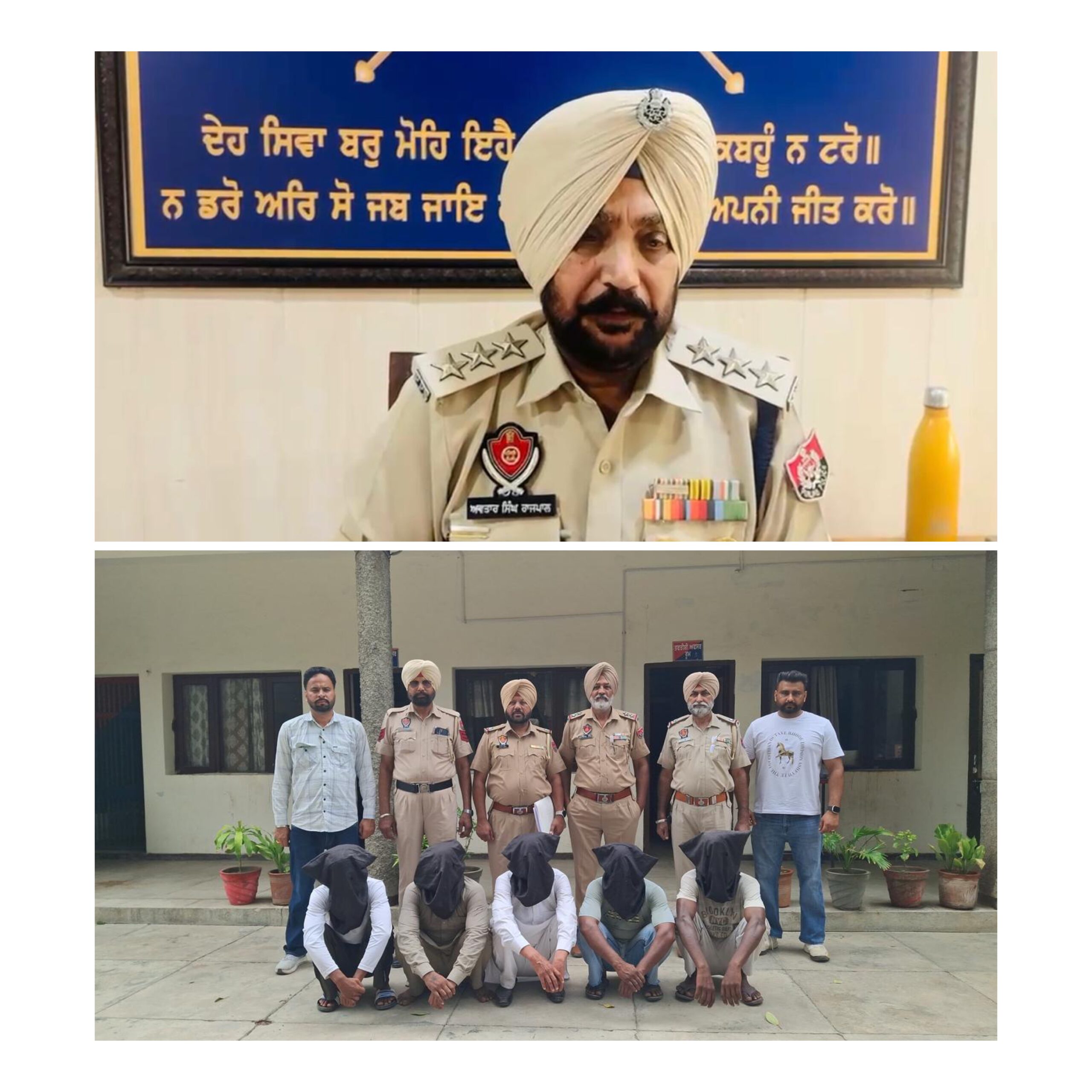 ਫਰੀਦਕੋਟ ਪੁਲਿਸ ਵੱਲੋਂ ਢਿੱਲਵਾਂ ਕਲਾਂ ਵਿਖੇ ਨੈਸ਼ਨਲ ਹਾਈਵੇ ਉੱਪਰ ਹੋਏ ਅੰਨ੍ਹੇ ਕਤਲ ਮਾਮਲੇ ਵਿੱਚ ਸਾਮਿਲ ਦੋਸ਼ੀਆ ਨੂੰ ਮਹਿਜ਼ ਕੁਝ ਘੰਟਿਆਂ ਵਿੱਚ ਕੀਤਾ ਗਿਆ ਟਰੇਸ