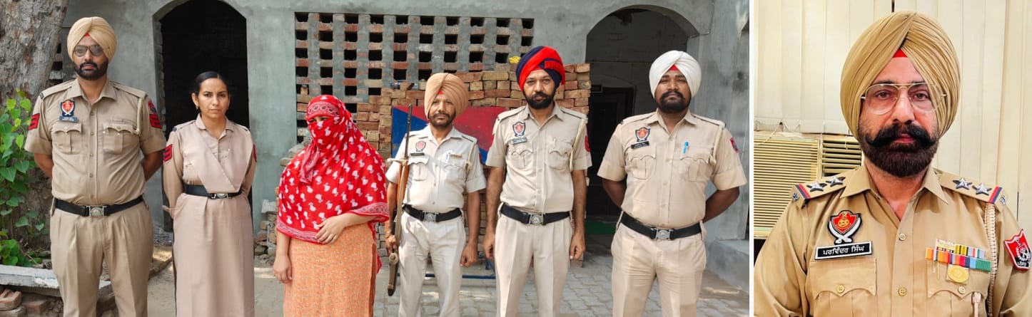 106 ਗ੍ਰਾਮ ਹੈਰੋਇਨ ਸਮੇਤ ਮਹਿਲਾ ਕਾਬੂ