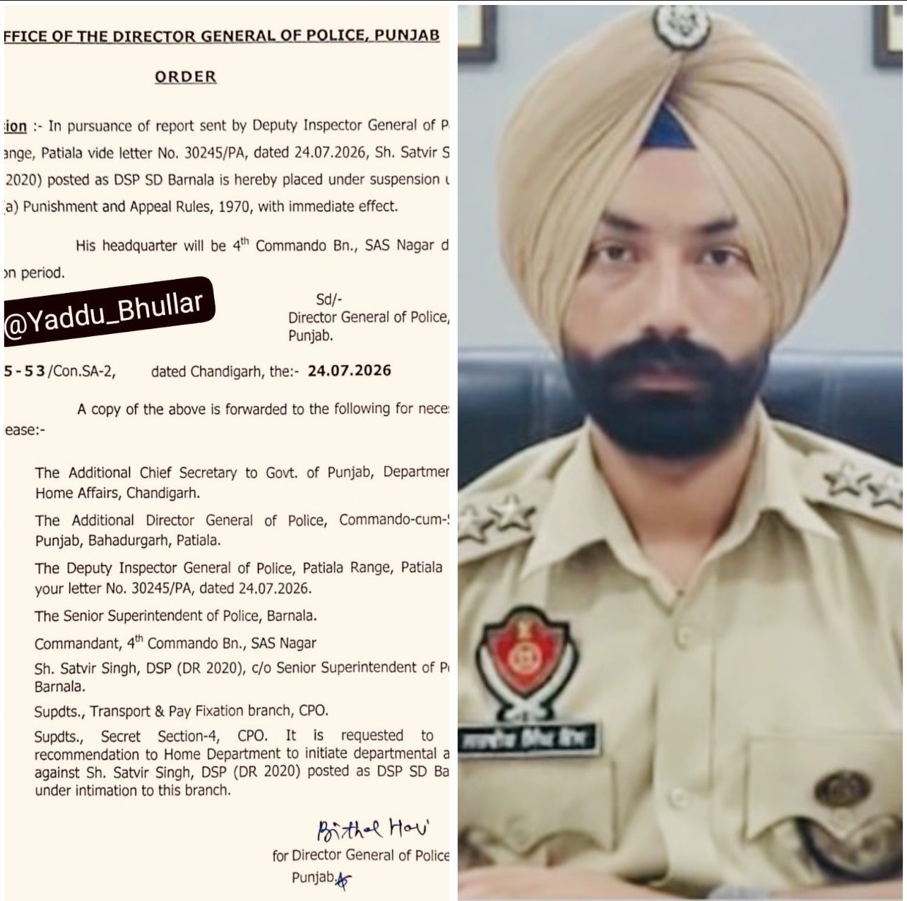 ਸਫ਼ਾਈ ਸੇਵਕਾਂ ਨਾਲ ਚੱਲ ਰਿਹਾ ਵਿਵਾਦ ਖ਼ਤਮ, ਡੀਐਸਪੀ ਸਤਵੀਰ ਸਿੰਘ ਬੈਸ਼ ਸਿਸਪੈਂਡ