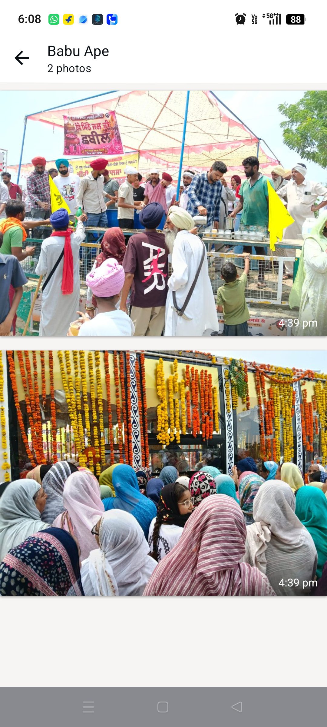ਪਿੰਡ ਰੱਤਾ ਟਿੱਬਾ ਦੀ ਸੰਗਤ ਵੱਲੋਂ ਮੀਰੀ-ਪੀਰੀ ਖਾਲਸਾ ਮਾਰਚ ਦਾ ਪੰਨੀ ਵਾਲਾ ਫੱਤਾ ਚੌਂਕ ਵਿੱਚ ਨਿੱਘਾ ਸਵਾਗਤ
