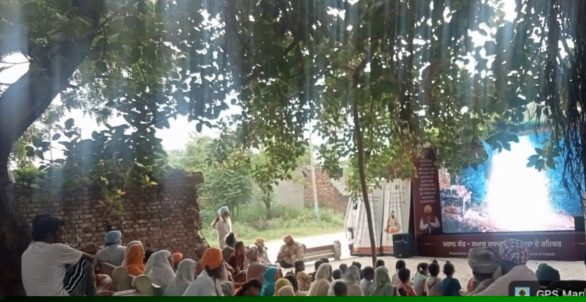 ਸ੍ਰੀ ਗੁਰੂ ਰਵਿਦਾਸ ਜੀ ਮਹਾਰਾਜ ਦੇ 650ਵੇਂ ਪ੍ਰਕਾਸ਼ ਪੁਰਬ ਨੂੰ ਸਮਰਪਿਤ ਡਾਕੂਮੈਂਟਰੀ ਪਿੰਡ-ਪਿੰਡ ਪਹੁੰਚੀ