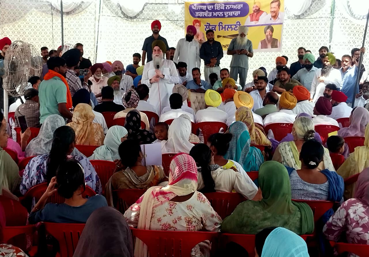 ਸਪੀਕਰ ਨੇ ਪਿੰਡ ਸੰਧਵਾ ਵਿਖੇ ਲੋਕ ਮਿਲਣੀ ਪ੍ਰੋਗਰਾਮ ਵਿਚ ਕੀਤੀ ਸ਼ਿਰਕਤ