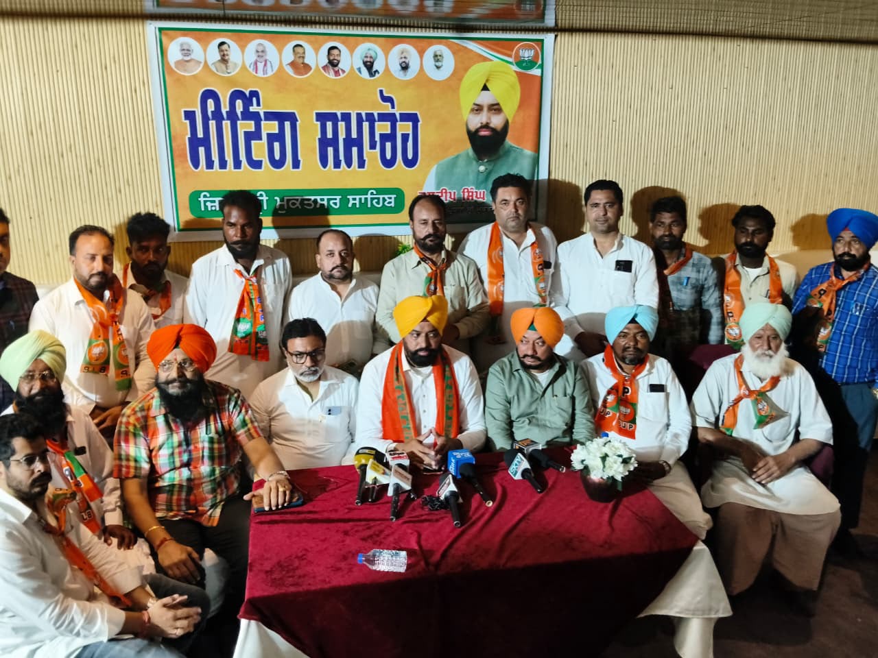 14 ਅਗਸਤ ਨੂੰ ਘਾਹ ਮੰਡੀ ਤੋਂ ਕੋਟਕਪੂਰਾ ਚੌਕ ਤੱਕ ਕੱਢੀ ਜਾਵੇਗੀ ਤਿਰੰਗਾ ਯਾਤਰਾ – ਕੁਲਦੀਪ ਭੰਗੇਵਾਲਾ ਅਕਾਲੀ ਦਲ ਨਾਲ ਗਠਜੋਡ਼ ਸਬੰਧੀ ਭੰਗੇਵਾਲਾ ਨੇ ਕਿਹਾ-ਭਾਜਪਾ ਆਪਣੇ ਬਲਬੂਤੇ ਹੀ ਲਡ਼ੇਗੀ ਹਰ ਚੋਣ