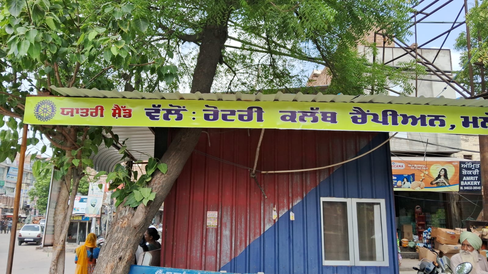 ਰੋਟਰੀ ਕਲੱਬ ਮਲੋਟ ਨੇ ਯਾਤਰੀਆਂ ਦੀ ਸਹੂਲਤ ਲਈ ਕਰਵਾਇਆ ਸ਼ੈਡ ਦਾ ਨਿਰਮਾਣ