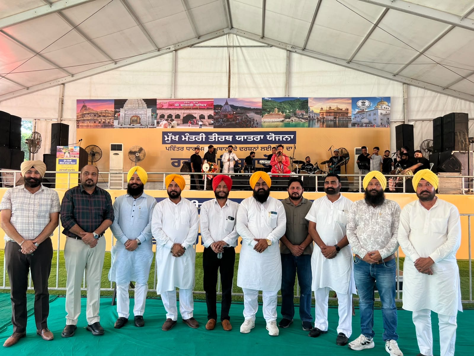 ਮੁੱਖ ਮੰਤਰੀ ਤੀਰਥ ਯਾਤਰਾ ਨਵੇਂ ਰੂਟਾਂ ਤੇ ਸੁਰੂ