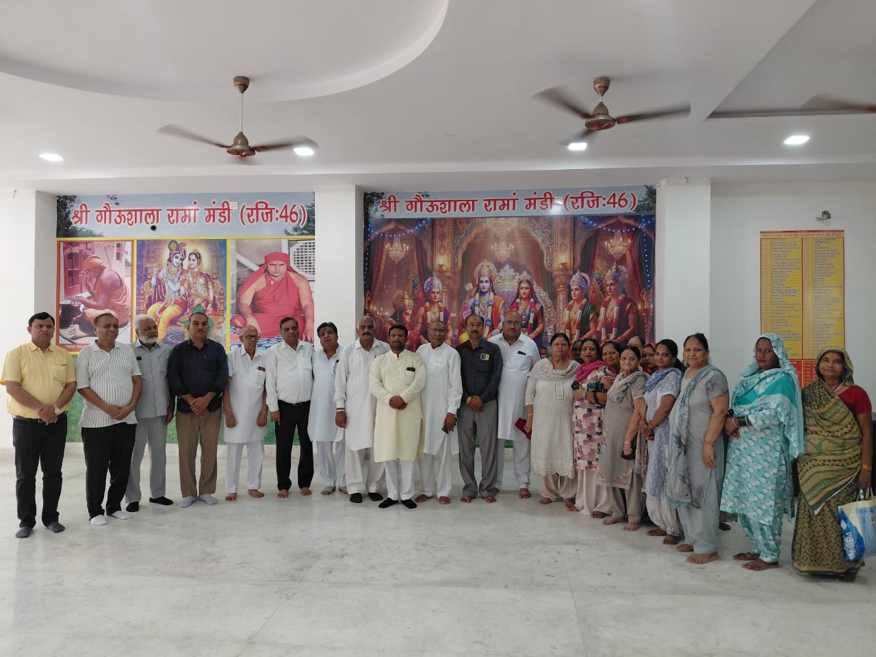 ਮੁੱਖ ਮੰਤਰੀ ਭਗਵੰਤ ਮਾਨ ਵੱਲੋਂ ਗਊਸ਼ਾਲਾਵਾਂ ਦੇ ਬਿਜਲੀ ਬਿੱਲ ਮਾਫ਼ ਕਰਨ ਦੇ ਫ਼ੈਸਲੇ ਦਾ ਰਾਮਾਂ ਮੰਡੀ ਗਊਸ਼ਾਲਾ ਕਮੇਟੀ ਵੱਲੋਂ ਸਵਾਗਤ।