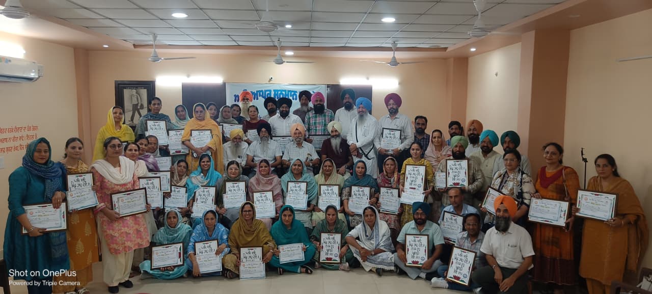 ਗੁਰੂ ਗੋਬਿੰਦ ਸਿੰਘ ਸਟੱਡੀ ਸਰਕਲ ਬਠਿੰਡਾ ਨੇ ਕਰਵਾਇਆ ਅਧਿਆਪਕ ਸਨਮਾਨ ਸਮਾਰੋਹ