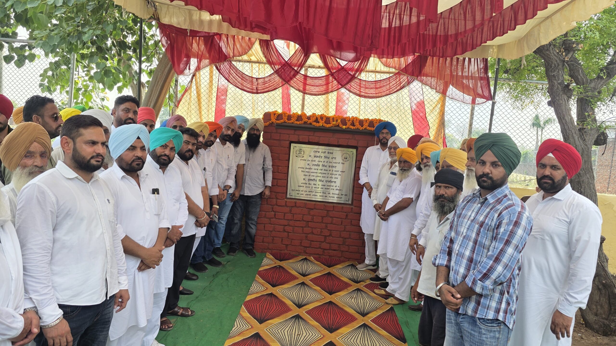 ਪੰਜਾਬ ਚੋਣਾਂ ਚ ਵੋਟਰ ਮੁੜ ਮਾਨ ਸਰਕਾਰ ਨੂੰ ਸੱਤਾ ਚ ਲਿਆਉਣ ਲਈ ਪੱਬਾਂ ਪਾਰ:ਧਾਲੀਵਾਲ    ਸਾਬਕਾ ਸਰਕਾਰਾਂ ਨੇ ਪੰਜਾਬ ਨੂੰ ਲੁੱਟਣ ਤੇ ਕੁੱਟਣ ਤੋਂ ਸਿਵਾਏ ਕੋਈ ਕੰਮ ਨਹੀਂ ਕੀਤਾ: ਧਾਲੀਵਾਲ 