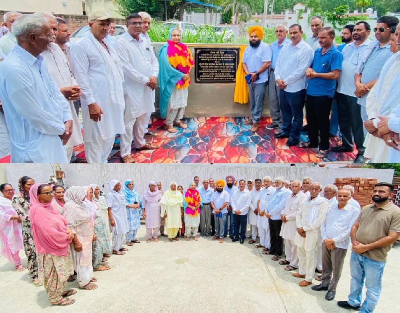 * *ਵਿਧਾਇਕਾ ਸੰਤੋਸ਼ ਕਟਾਰੀਆ ਵੱਲੋਂ ਪਿੰਡ ਲੰਬੂਆ ‘ਚ ਨਵੀਂ ਸੜਕ ਦਾ ਨੀਂਹ ਪੱਥਰ*