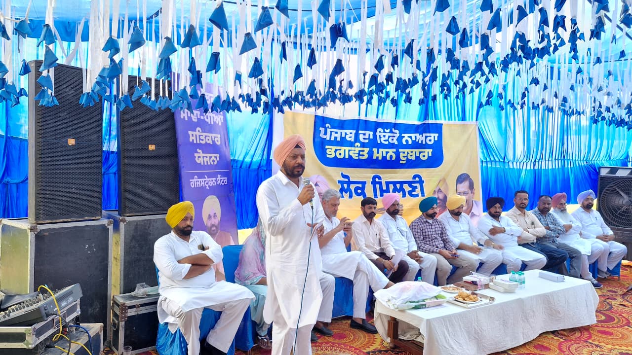 ਗੋਪਾਲ ਸਿੰਘ ਕੋਟਫੱਤਾ ਵੱਲੋਂ ਬਠਿੰਡਾ ਦਿਹਾਤੀ ‘ਚ ਲੋਕ ਮਿਲਣੀ ਪ੍ਰੋਗਰਾਮ ਦੀ ਕੀਤੀ ਗਈ ਸ਼ੁਰੂਆਤ ਜੋਧਪੁਰ ਰੋਮਾਣਾ ਅਤੇ ਗੁਰੂਸਰ ਸੈਣੇਵਾਲਾ ਦੇ ਲੋਕਾਂ ਵੱਲੋਂ ਮਿਲਿਆ ਭਰਵਾਂ ਹੁੰਗਾਰਾ