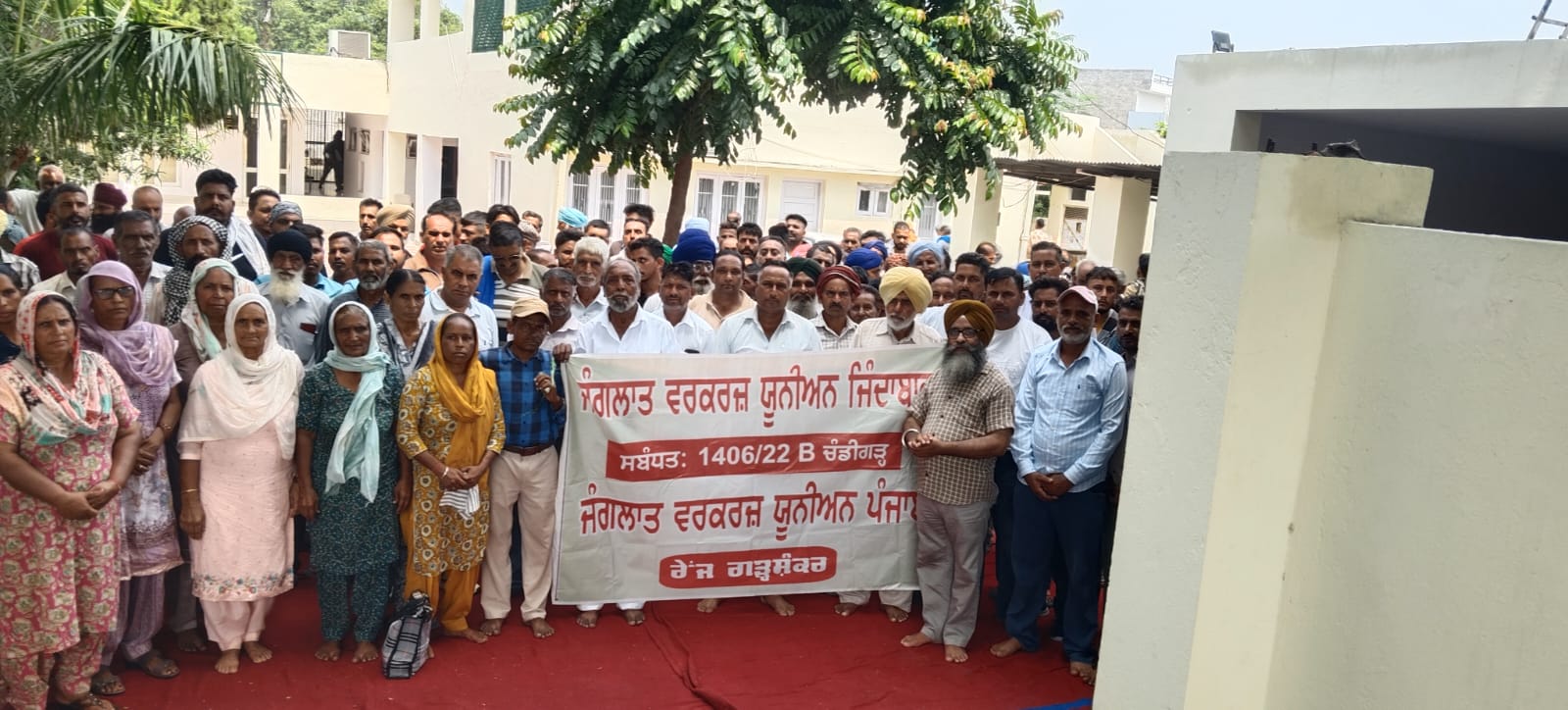 ਤਨਖਾਹਾਂ ਨਾ ਮਿਲਣ ਤੋਂ ਭੜਕੇ ਜੰਗਲਾਤ ਵਰਕਰ: 5 ਅਗਸਤ ਤੋਂ ਪੰਜਾਬ ਭਰ ‘ਚ ਕੰਮ ਬੰਦ ਹੜਤਾਲ, 10 ਨੂੰ ਮੋਹਾਲੀ ਰੈਲੀ ਅਤੇ 17 ਅਗਸਤ ਤੋਂ ਦਿੜ੍ਹਬਾ ਵਿਖੇ ਲੱਗੇਗਾ ‘ਪੱਕਾ ਮੋਰਚਾ’ ਪੰਜਾਬ ਸਰਕਾਰ ਵਿਰੁੱਧ ਆਰ-ਪਾਰ ਦੇ ਸੰਘਰਸ਼ ਦਾ ਕੀਤਾ ਐਲਾਨ