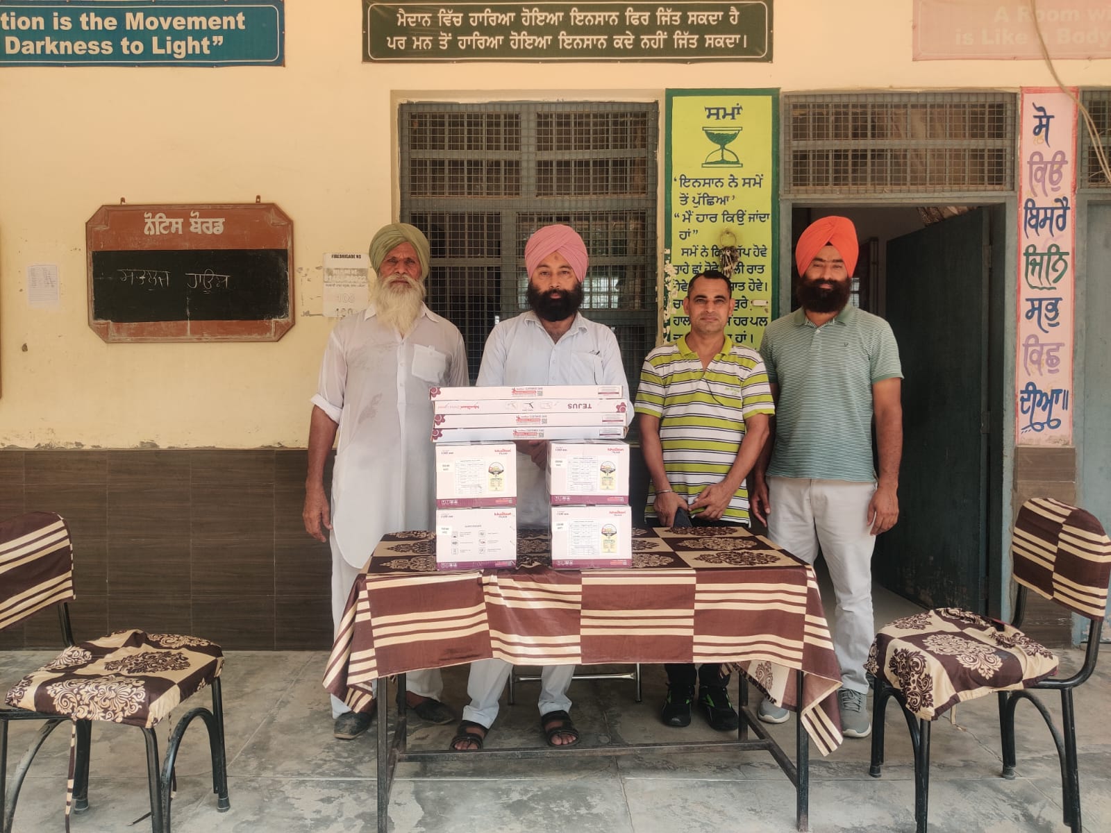 ਗ੍ਰਾਮ ਪੰਚਾਇਤ ਬੁਰਜ ਮਹਿਮਾ ਵੱਲੋਂ ਦਾਨ ਕੀਤੇ 4 ਪੱਖੇ