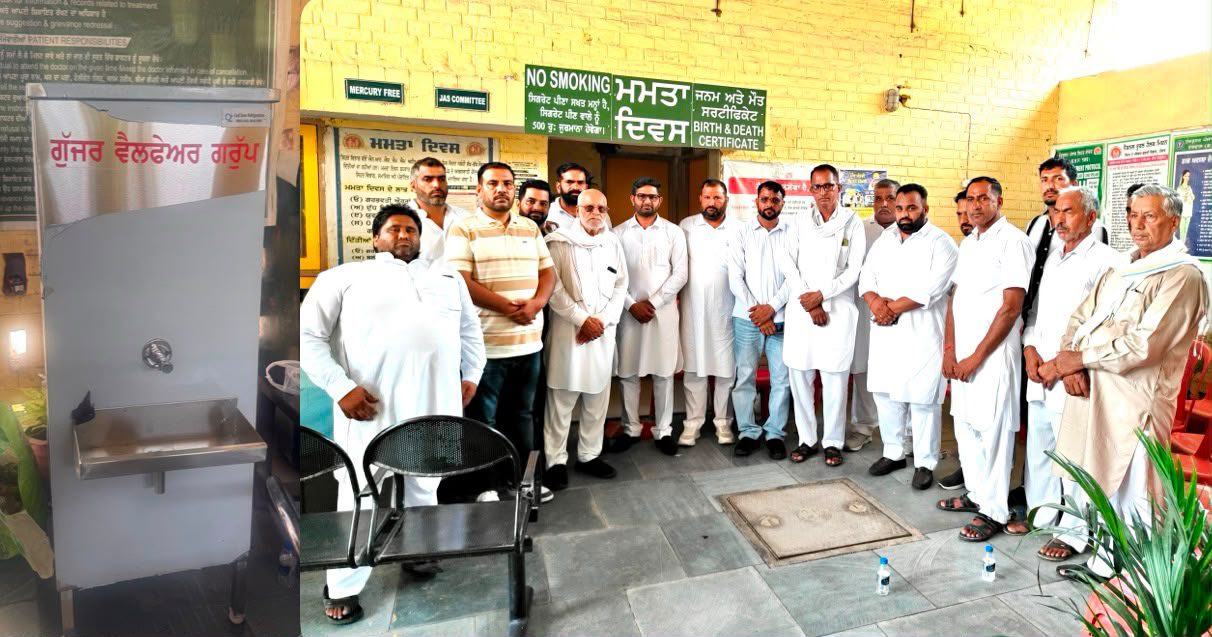 ਸੇਵਾ ਦੇ ਰਾਹ ’ਤੇ ਗੁੱਜਰ ਵੈੱਲਫੇਅਰ ਗਰੁੱਪ, ਰੱਤੇਵਾਲ ਨੂੰ ਵਾਟਰ ਕੂਲਰ ਭੇਟ