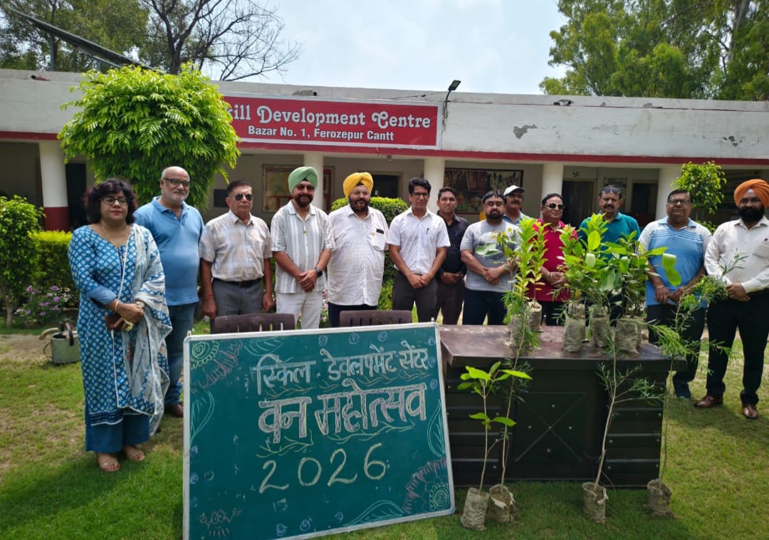 ਲਾਇਨਜ਼ ਕਲੱਬ ਗ੍ਰੇਟਰ ਫ਼ਿਰੋਜ਼ਪੁਰ ਵੱਲੋਂ ਸਰਕਾਰੀ ਸਕਿੱਲ ਸੈਂਟਰ ਵਿਖੇ 100 ਪੌਦੇ ਲਗਾ ਕੇ ਮਨਾਈ ਹਰਿਆਵਲ ਕ੍ਰਾਂਤੀ.