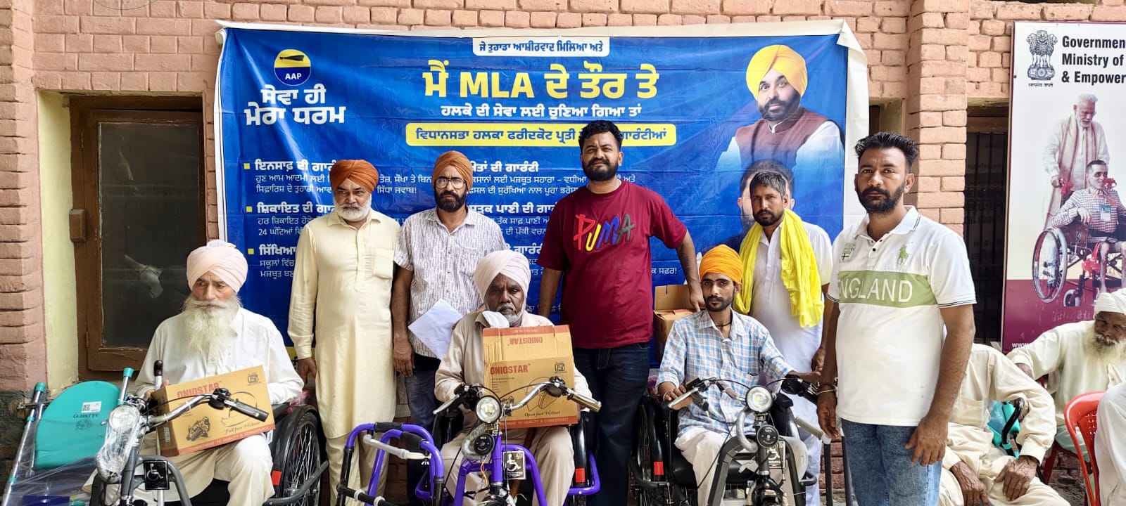 ਸੇਵਾ ਦੇ ਹੱਥ, ਇਨਸਾਨੀਅਤ ਦੇ ਨਾਲ 62 ਲੋੜਵੰਦਾਂ ਦੇ ਚਿਹਰਿਆਂ ’ਤੇ ਖਿੜੀ ਮੁਸਕਾਨ
