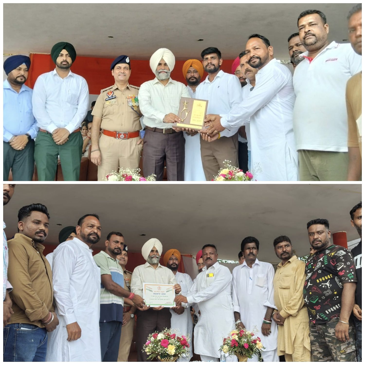 80ਵੇਂ ਆਜ਼ਾਦੀ ਦਿਵਸ ਮੌਕੇ ਅਰੁਣ ਗਿੱਲ ਤੇ ਪ੍ਰਦੀਪ ਕੁਮਾਰ ਦਾ ਵਿਸ਼ੇਸ਼ ਸਨਮਾਨ ਸ਼ਾਨਦਾਰ ਸੇਵਾਵਾਂ ਬਦਲੇ ਪ੍ਰਸ਼ੰਸਾ ਪੱਤਰ ਤੇ ਟਰੋਫੀ ਨਾਲ ਕੀਤਾ ਸਨਮਾਨਿਤ