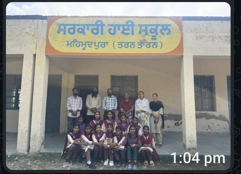 ਬਲਾਕ ਫੁੱਟਬਾਲ ਮੁਕਾਬਲਿਆਂ ਵਿੱਚੋਂ ਮਹਿਮੂਦਪੁਰਾ ਸਕੂਲ ਨੂੰ ਪਹਿਲਾ ਸਥਾਨ 