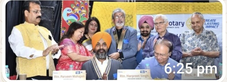 ਰੋਟਰੀ ਕਲੱਬ ਅੰਮ੍ਰਿਤਸਰ ਮਿਡ ਟਾਊਨ ਦਾ 44ਵਾਂ ਸਥਾਪਨਾ ਸਮਾਰੋਹ ਸ਼ਾਨੋ-ਸ਼ੌਕਤ ਨਾਲ ਸੰਪੰਨ   ਰੋਟੇਰੀਅਨ ਹਰਪ੍ਰੀਤ ਸਿੰਘ ਨੇ ਪ੍ਰਧਾਨ ਵਜੋਂ ਸੰਭਾਲੀ ਕਮਾਨ