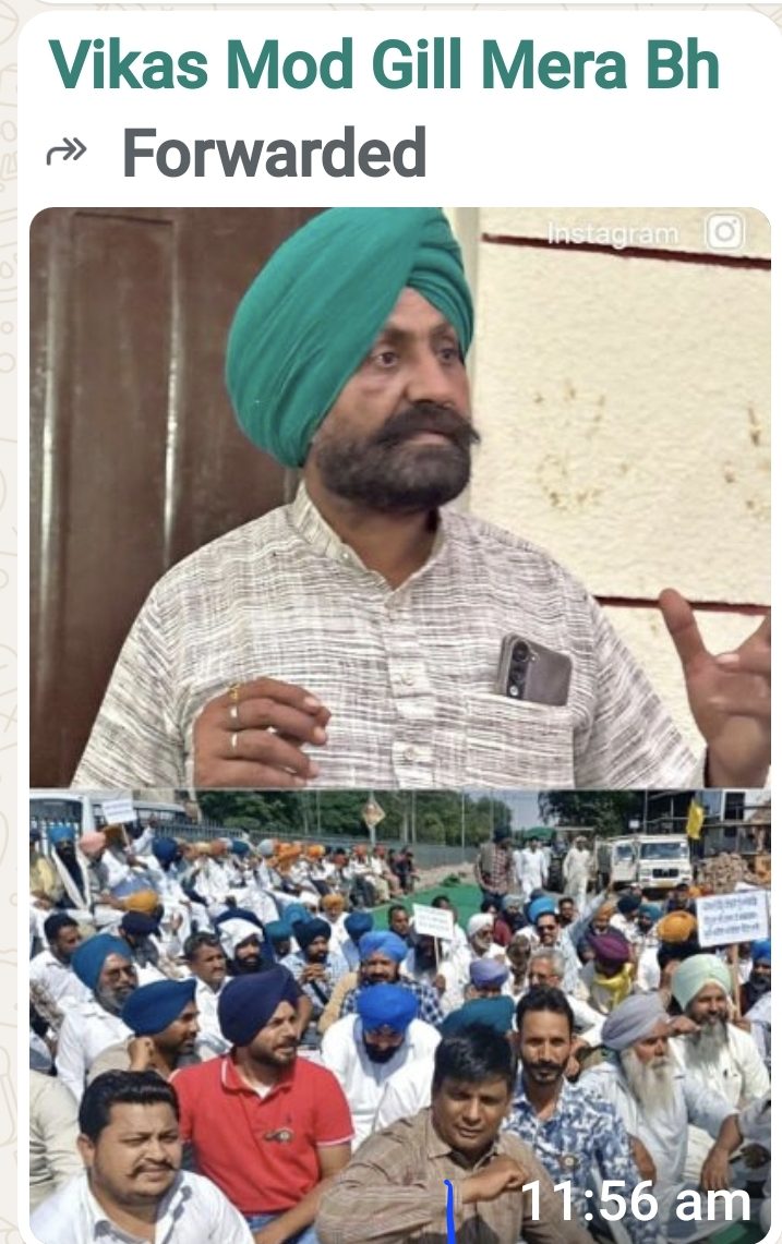 ਪੰਜਾਬ ਭਰ ਦੇ ਸਮੂਹ ਡੀਪੂ ਹੋਲਡਰਾਂ ਵੱਲੋਂ ਤਿੰਨ ਕੋਨੀ ਚੋਂਕ ਮਾਨਸਾ ਵਿਖੇ ਧਰਨਾ ਕੱਲ  :-ਕਾਂਝਲਾ   ਪੰਜਾਬ ਸਰਕਾਰ ਵੱਲੋਂ 20/21 ਵਾਲੇ ਡਿੱਪੂ ਕੈਂਸਲ ਕਰ ਕੇ ਰੁਜ਼ਗਾਰ ਖੋ ਕੇ ਆਪਣੇ ਚਹੇਤਿਆਂ ਨੂੰ ਦਿੱਤੇ ਡੀਪੂ
