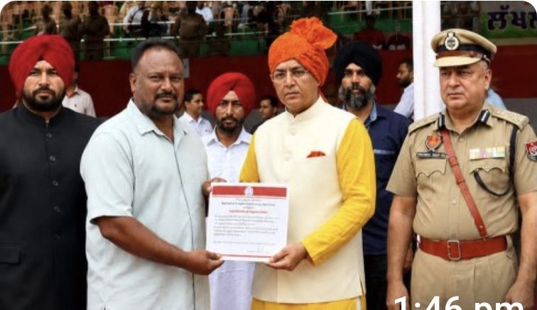ਜਿਲ੍ਹਾ ਪ੍ਰਸ਼ਾਸਨ ਵੱਲੋਂ ਸਮਾਜ ਸੇਵਕ ਗੁਰਿੰਦਰ ਸਿੰਘ ਮੱਟੂ ਸਨਮਾਨਿਤ