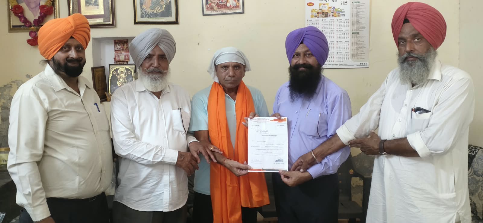 ਰਾਜੇਸ਼ ਕੁਮਾਰ ਸਿੰਗਲਾ ਬਣੇ ਫ਼ਰੰਟ ਦੇ ਸੂਬਾ ਡਿਪਟੀ ਚੇਅਰਮੈਨ