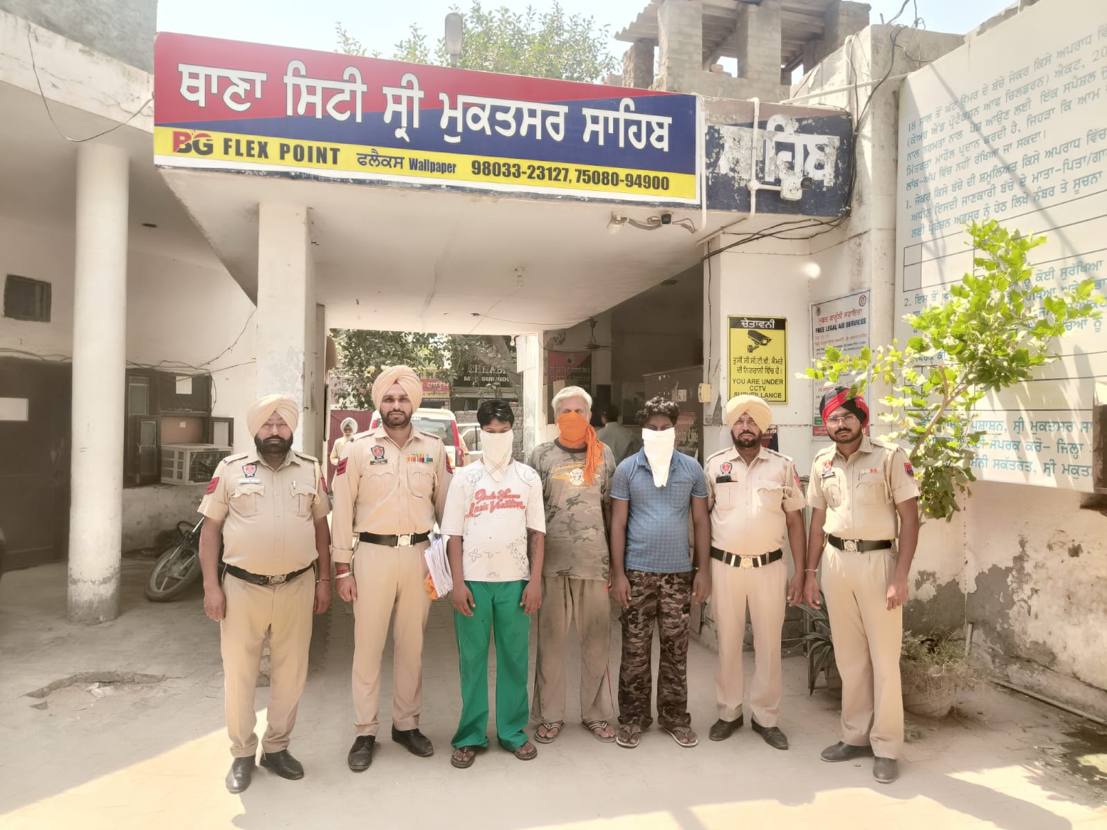 ਸ੍ਰੀ ਮੁਕਤਸਰ ਸਾਹਿਬ ਪੁਲਿਸ ਵੱਲੋਂ ਰੈਸਟੋਰੈਂਟ ਨੂੰ ਪੈਟਰੋਲ ਪਾ ਕੇ ਅੱਗ ਲਗਾਉਣ ਦੇ ਮਾਮਲੇ ਵਿੱਚ ਜੁਵੇਨਾਇਲ ਸਮੇਤ 04 ਕਾਬੂ
