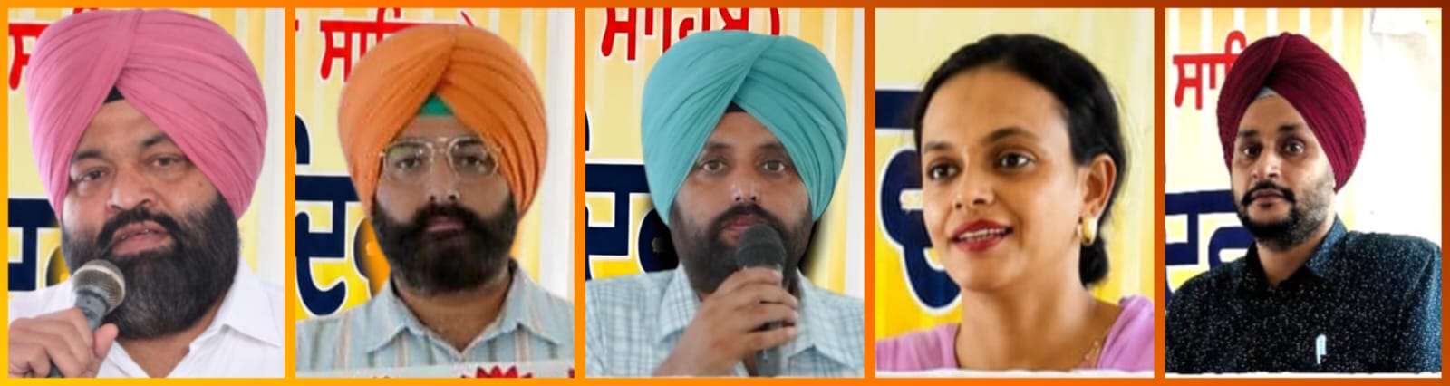 ਬਾਬਾ ਬੁੱਢਾ ਕਾਲਜ ਬੀੜ ਸਾਹਿਬ ਵਿਖੇ ਅਧਿਆਪਕ ਦਿਵਸ ਮਨਾਇਆ, ਸ਼ਾਨਦਾਰ ਨਤੀਜੇ ਦੇਣ ਵਾਲੇ ਅਧਿਆਪਕ ਸਨਮਾਨਿਤ 