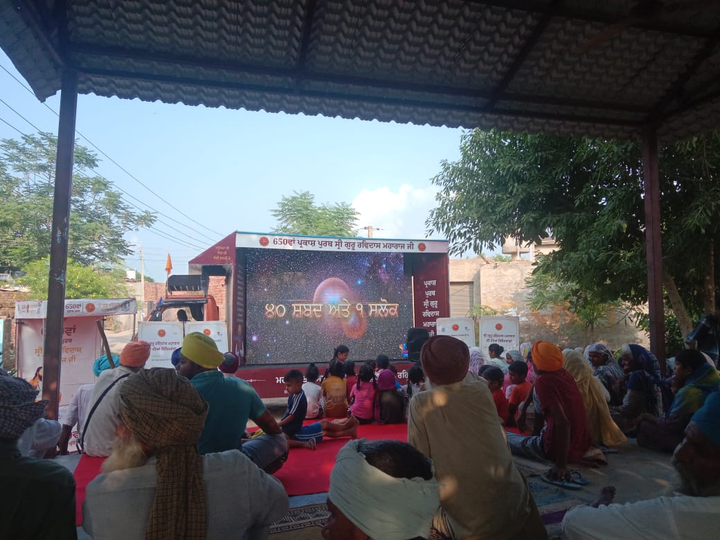 ਹਲਕਾ ਭਦੌੜ ਦੇ ਪਿੰਡਾਂ ਵਿੱਚ ਸ੍ਰੀ ਗੁਰੂ ਰਵਿਦਾਸ ਜੀ ਦੇ ਜੀਵਨ ‘ਤੇ ਆਧਾਰਿਤ ਡਾਕੂਮੈਂਟਰੀ ਦਿਖਾਈ