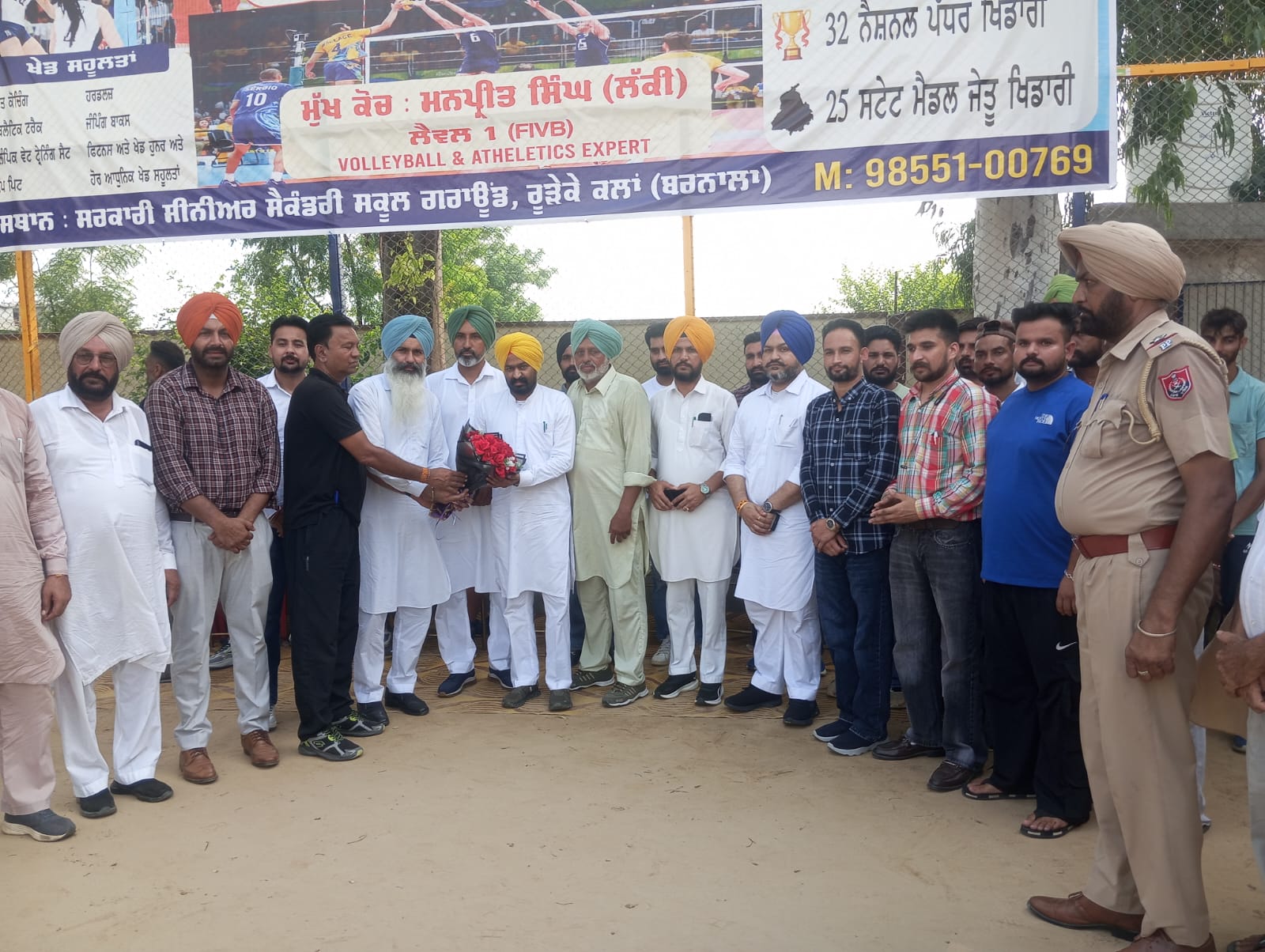 *ਵਾਲੀਬਾਲ ਮੁਕਾਬਲੇ: ਵਿਧਾਇਕ ਲਾਭ ਸਿੰਘ ਉੱਗੋਕੇ ਨੇ ਕੀਤੀ ਖਿਡਾਰੀਆਂ ਦੀ ਹੌਸਲਾ ਅਫਜ਼ਾਈ* *ਰੂੜੇਕੇ ਕਲਾਂ ਅਤੇ ਬਡਬਰ ਟੀਮਾਂ ਨੇ ਵੱਖ ਵੱਖ ਸ਼੍ਰੇਣੀਆਂ ਵਿਚ ਬਾਜ਼ੀ ਮਾਰੀ*