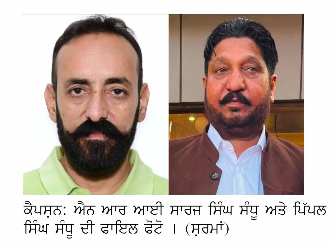 ਲਾਈਫ ਕੇਅਰ ਚੈਰੀਟੇਬਲ ਵੱਲੋਂ ਆਪਣਾ 257ਵਾਂ ਸੈਂਟਰ ਮਮਦੋਟ ਵਿਖ਼ੇ ਖੋਲਿਆ ਜਾਵੇਗਾ ।   ਲੈਬੋਰਟਰੀ ਦਾ ਸ਼ੁਭ ਉਦਘਾਟਨ  ਐਨ ਜੀ ਓ  ਵਰਕਰ ਸਤੀਸ਼ ਕੁਮਾਰ  29 ਸੰਤਬਰ  ਨੂੰ ਆਪਣੇ ਕਰ ਕਮਲਾਂ ਨਾਲ ਕਰਨਗੇ।