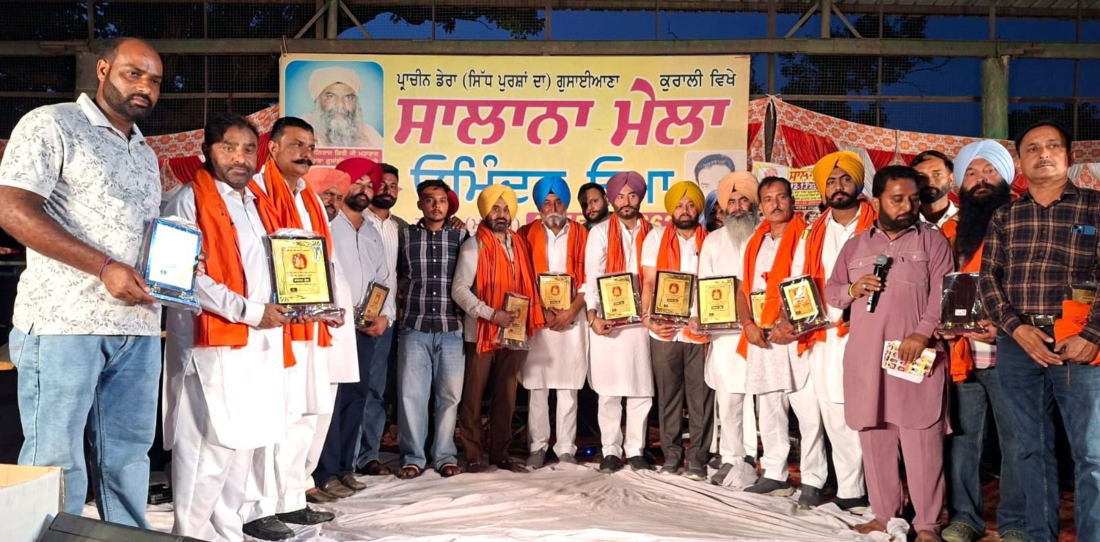 ਪ੍ਰਾਚੀਨ ਡੇਰਾ ਬਾਬਾ ਗੁਸਾਈਂਆਣਾ ਦੇ ਸਾਲਾਨਾ ਜੋੜ ਮੇਲਾ ਡੇਰਾ ਮੁੱਖੀ ਬਾਬਾ ਧਨਰਾਜ ਗਿਰ ਜੀ ਅਗਵਾਈ ਵਿਚ ਮਨਾਇਆ ਗਿਆ। 
