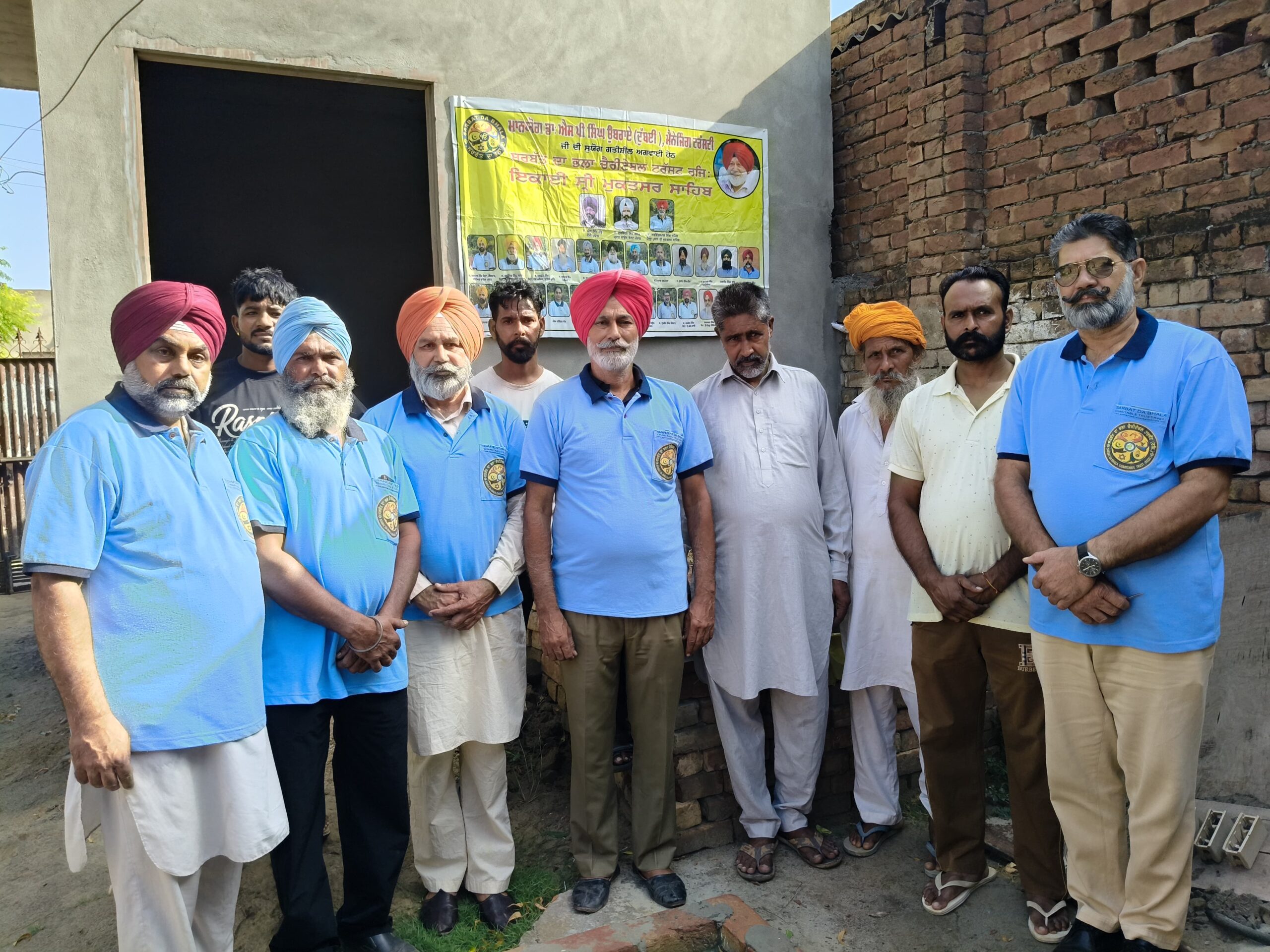 ਸਰਬੱਤ ਦਾ ਭਲਾ ਚੈਰੀਟੇਬਲ ਟਰੱਸਟ ਵੱਲੋਂ ਲੋੜਵੰਦ ਨੂੰ ਬਣਾ ਕੇ ਦਿੱਤੇ ਮਕਾਨ ਦਾ ਜ਼ਿਲ੍ਹਾ ਪ੍ਰਧਾਨ ਵੱਲੋਂ ਉਦਘਾਟਨ-