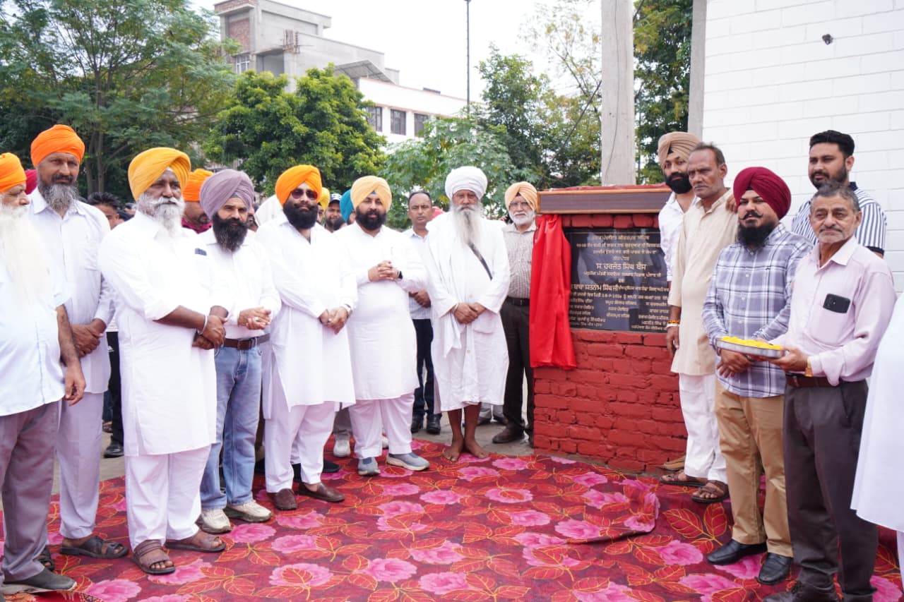 ਗੁਰਦੁਆਰਾ ਬਿਬਾਨਗੜ੍ਹ ਸਾਹਿਬ ਨੇੜੇ 40 ਲੱਖ ਰੁਪਏ ਦੀ ਲਾਗਤ ਨਾਲ ਬਣੇਗਾ ਪਾਰਕ – ਹਰਜੋਤ ਸਿੰਘ ਬੈਂਸ ਕੈਬਨਿਟ ਮੰਤਰੀ ਹਰਜੋਤ ਸਿੰਘ ਬੈਂਸ ਨੇ ਸੰਤ ਬਾਬਾ ਸਤਨਾਮ ਸਿੰਘ ਜੀ ਦੀ ਹਾਜ਼ਰੀ ਵਿੱਚ ਪਾਰਕ ਦੇ ਕੰਮ ਦਾ ਨੀਂਹ ਪੱਥਰ ਰੱਖਿਆ ਕੀਰਤਪੁਰ ਸਾਹਿਬ ਦੇ ਵਿਕਾਸ ਨੂੰ ਮਿਲ ਰਹੀ ਨਵੀਂ ਰਫ਼ਤਾਰ, ਲੋਕਾਂ ਨੂੰ ਮਿਲਣਗੀਆਂ ਬਿਹਤਰ ਜਨਤਕ ਸਹੂਲਤਾਂ ਕੈਬਨਿਟ ਮੰਤਰੀ