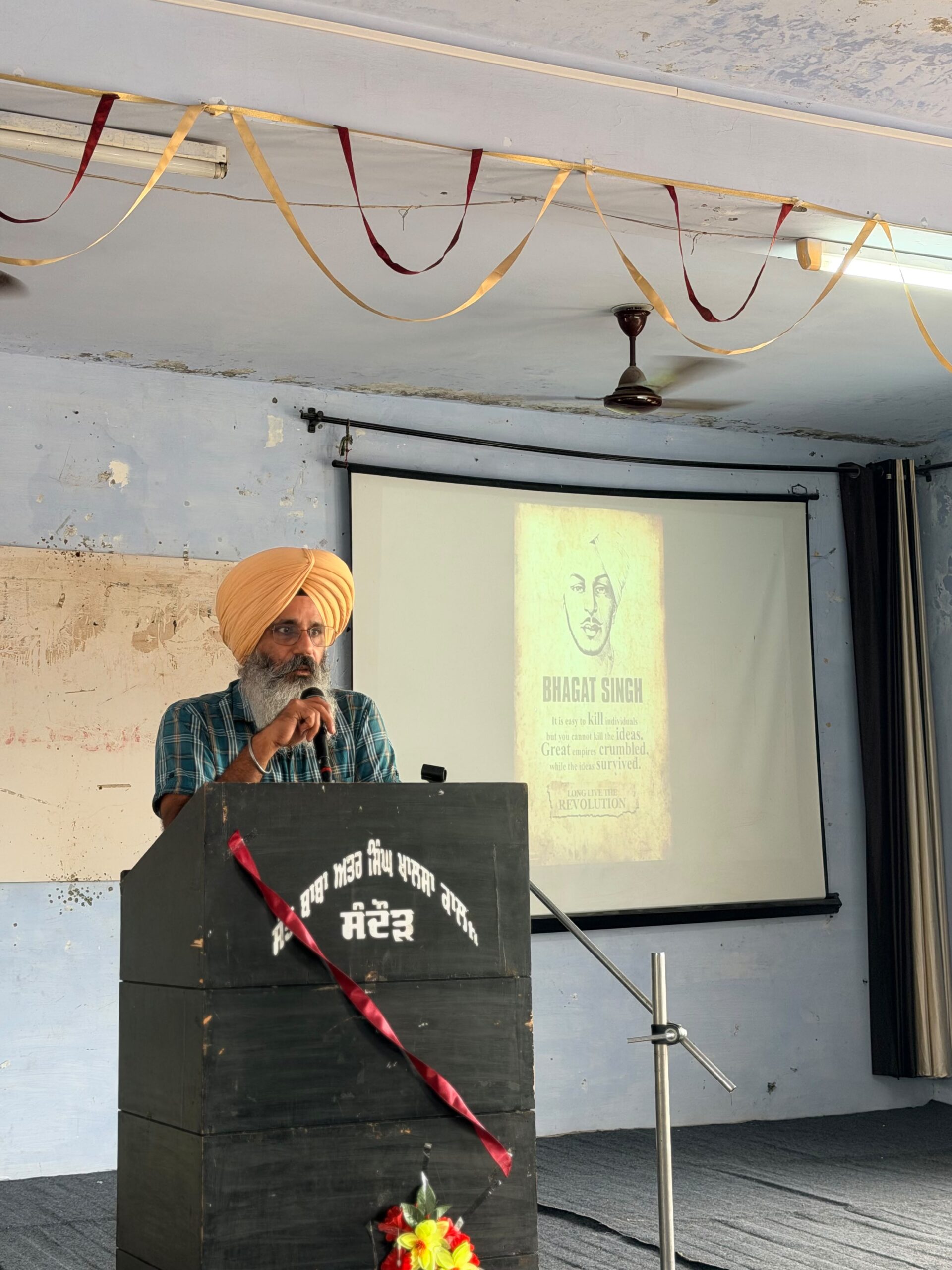 ਸੰਤ ਬਾਬਾ ਅਤਰ ਸਿੰਘ ਖ਼ਾਲਸਾ ਕਾਲਜ ਸੰਦੌੜ ਵਿਖੇ ਸ਼ਹੀਦ-ਏ-ਆਜ਼ਮ ਸ਼ਹੀਦ ਭਗਤ ਸਿੰਘ ਜੀ ਦਾ ਜਨਮ ਦਿਹਾੜਾ ਮਨਾਇਆ ਗਿਆ