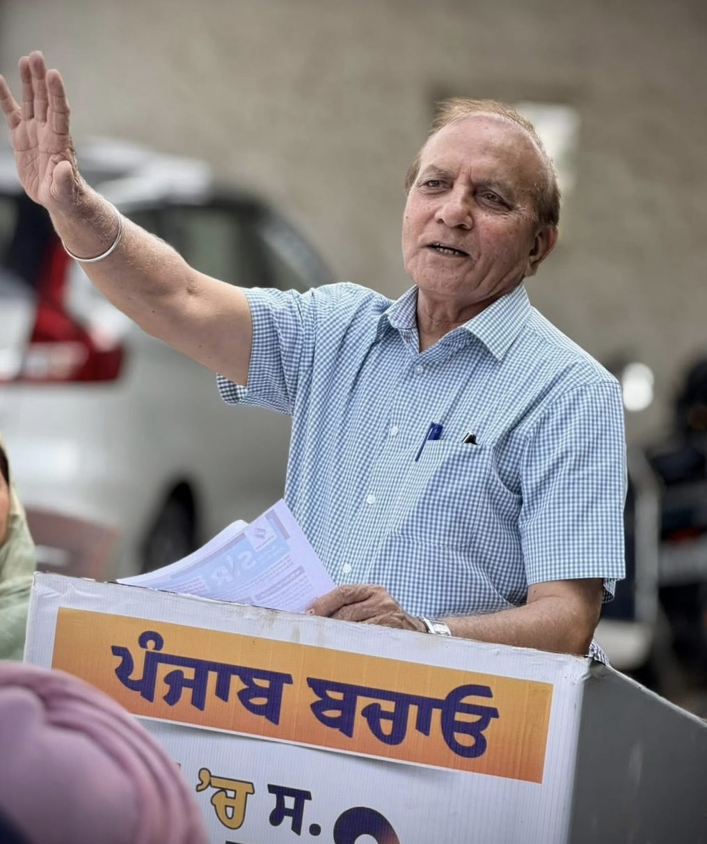 ਲੰਮੇ ਬਿਜਲੀ ਕੱਟਾਂ ਖ਼ਿਲਾਫ਼ ਅਕਾਲੀ ਦਲ ਦਾ ਹੱਲਾ-ਬੋਲ, 16 ਨੂੰ ਜਗਰਾਉਂ ’ਚ ਧਰਨਾ   ਜਗਰਾਉਂ-ਸਿੱਧਵਾਂ ਬੇਟ ਰੋਡ ਸਥਿਤ ਬਿਜਲੀ ਦਫ਼ਤਰ ਅੱਗੇ ਹੋਵੇਗਾ ਰੋਸ ਪ੍ਰਦਰਸ਼ਨ